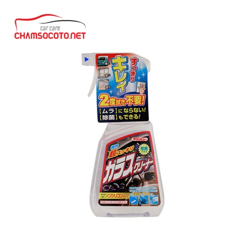 Bình xịt tẩy rửa, vệ sinh gương kính đa năng