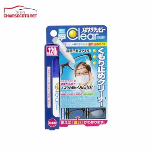 Bút lau kính chống sương mù, chống mờ hơi nước Nhật Bản