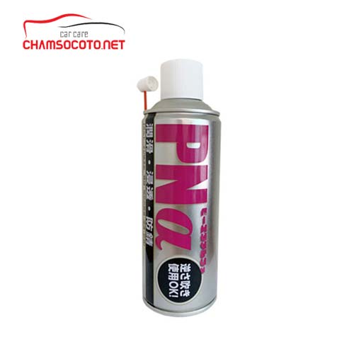 Dầu bôi trơn chống gỉ PNa 420ml