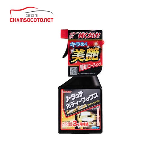 Phủ bóng thân xe siêu sáng bóng Super Shine