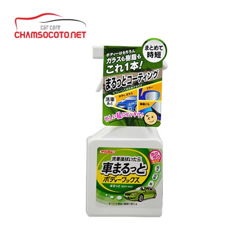 Chai xịt bóng xe xe ô tô chống bám nước Marutto Body Wax 
