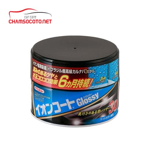 Sáp phủ bóng thân xe màu sáng bóng ION COAT