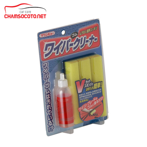 Dung dịch vệ sinh bảo dưỡng cần gạt nước Wiper rubber cleaner