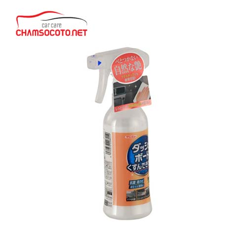 Dung dịch vệ sinh nội thất ô tô dưỡng bóng ghế da, taplo, cao su, nhựa sần