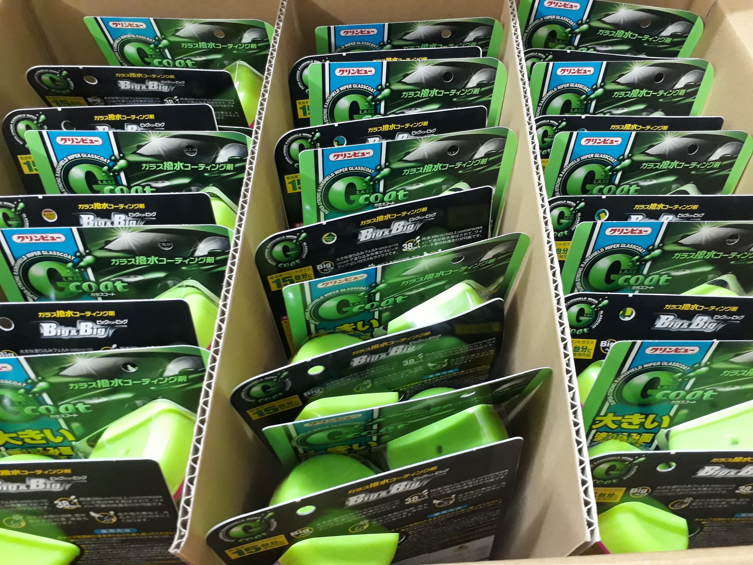 Phủ nano kính xe ô tô